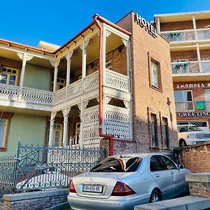 https://memories.alltbilisihotels.com