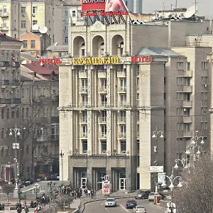 козацкий Отель
